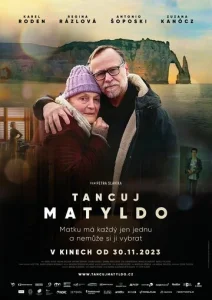  Вальсируя с Матильдой 